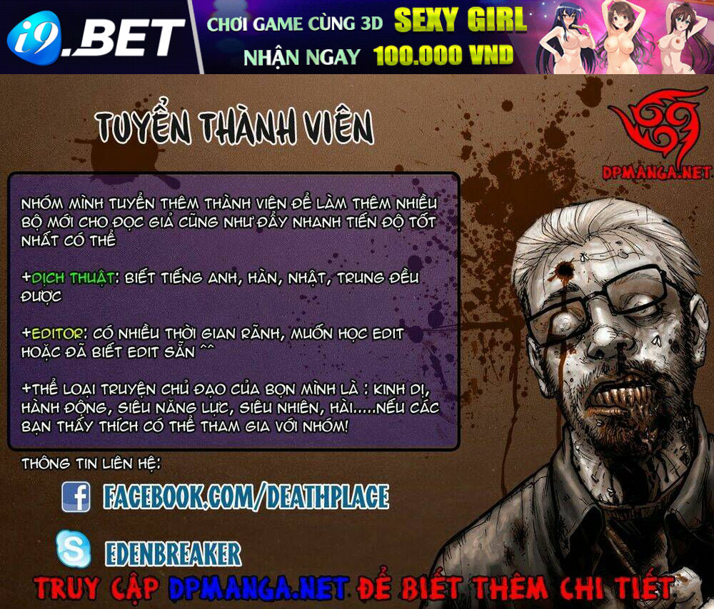 distant chapter 12 1