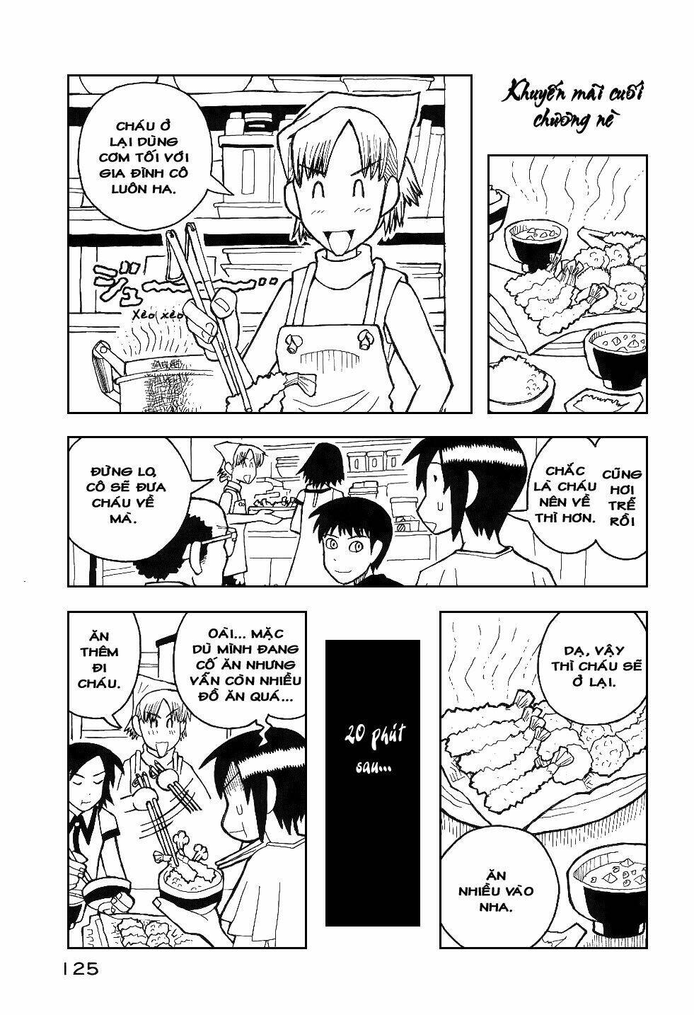 love roma chapter 16 24