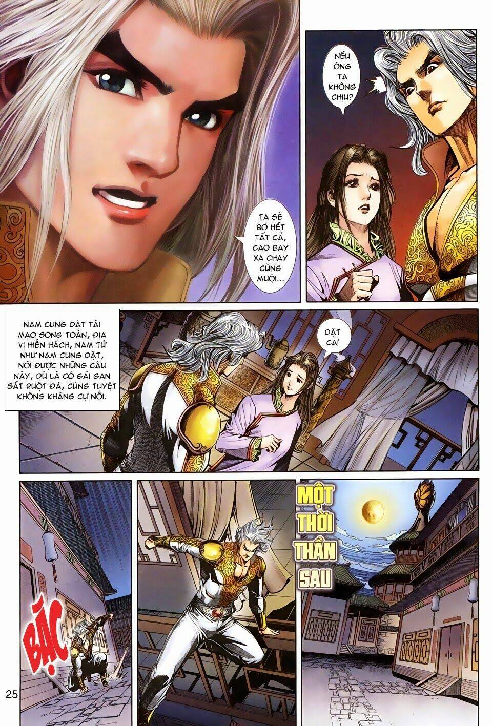thần binh tiền truyện 3 - loạn thế anh hùng thiên chapter 17 25