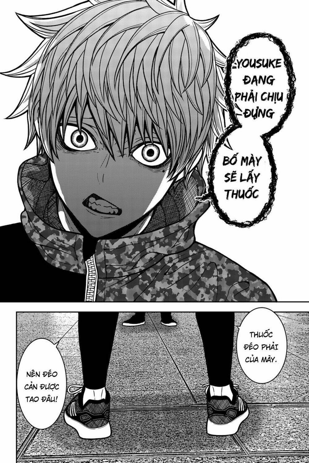 tiếng gáy sát thủ chapter 27 8