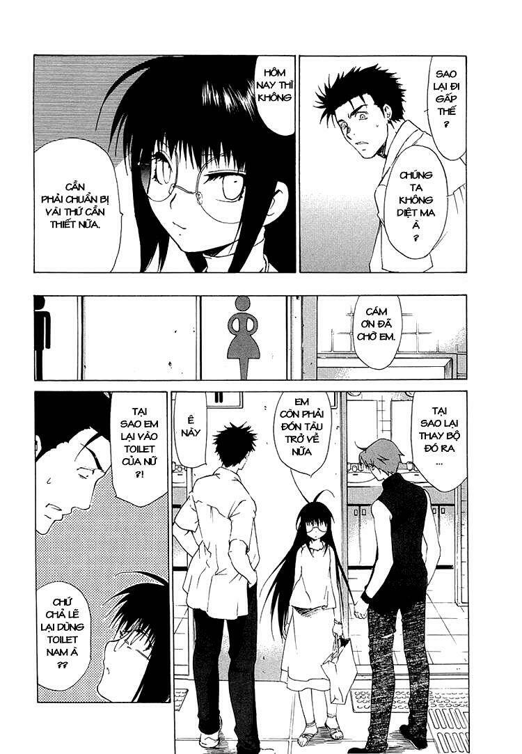 butterfly - paru paro chapter 29 11