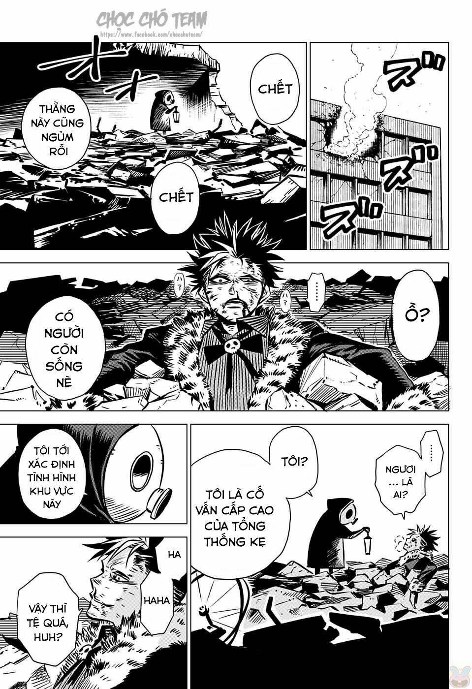 demon tune chapter 2 52