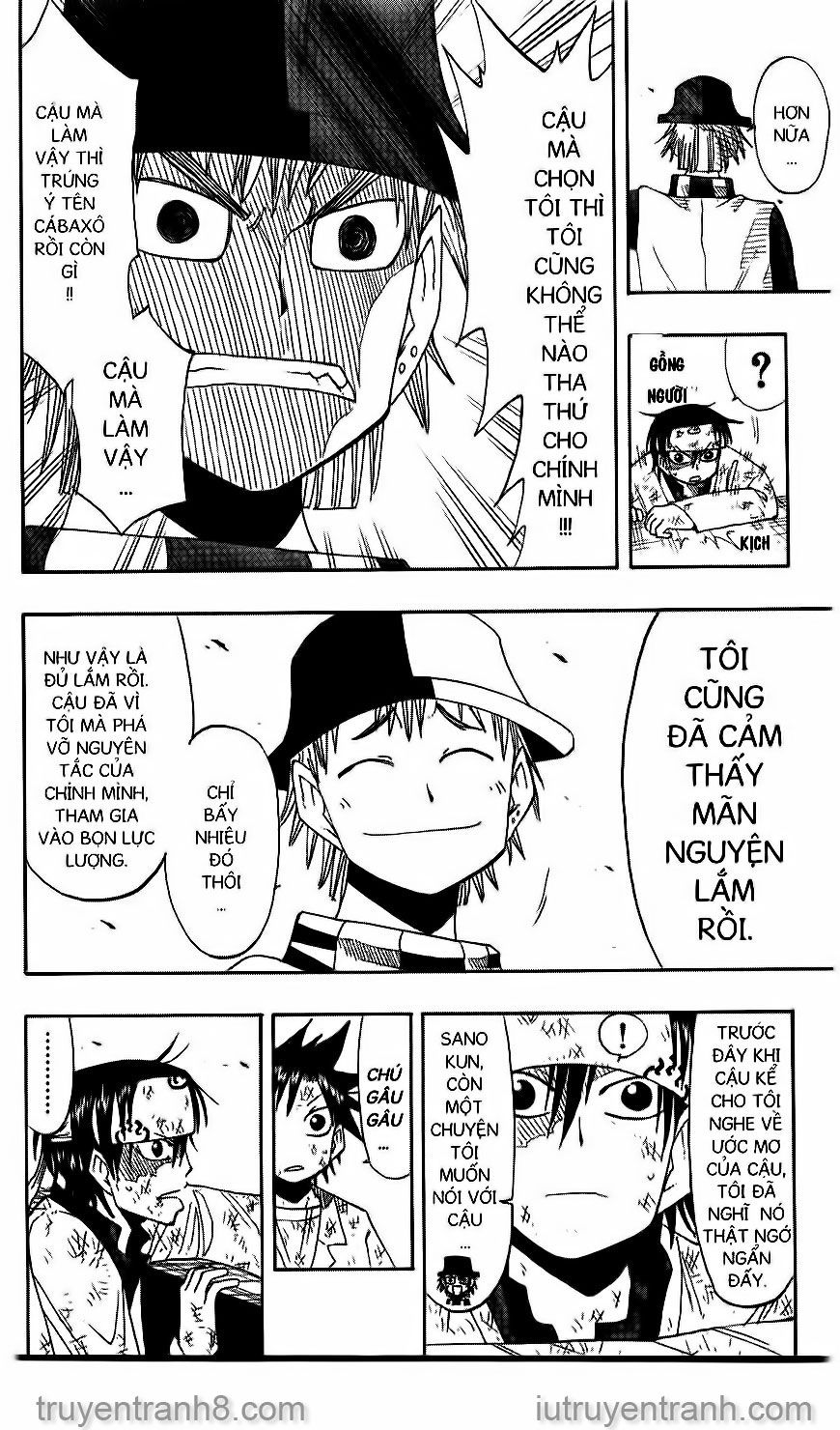 law of ueki chapter 72 5