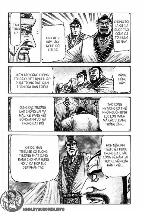 chú bé rồng - ryuuroden chapter 121 27