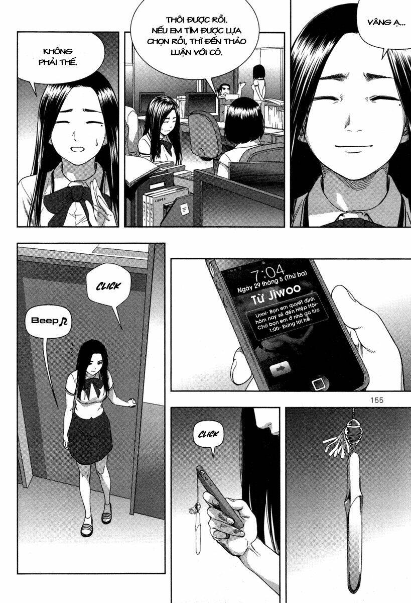 xo sisters chapter 8 20