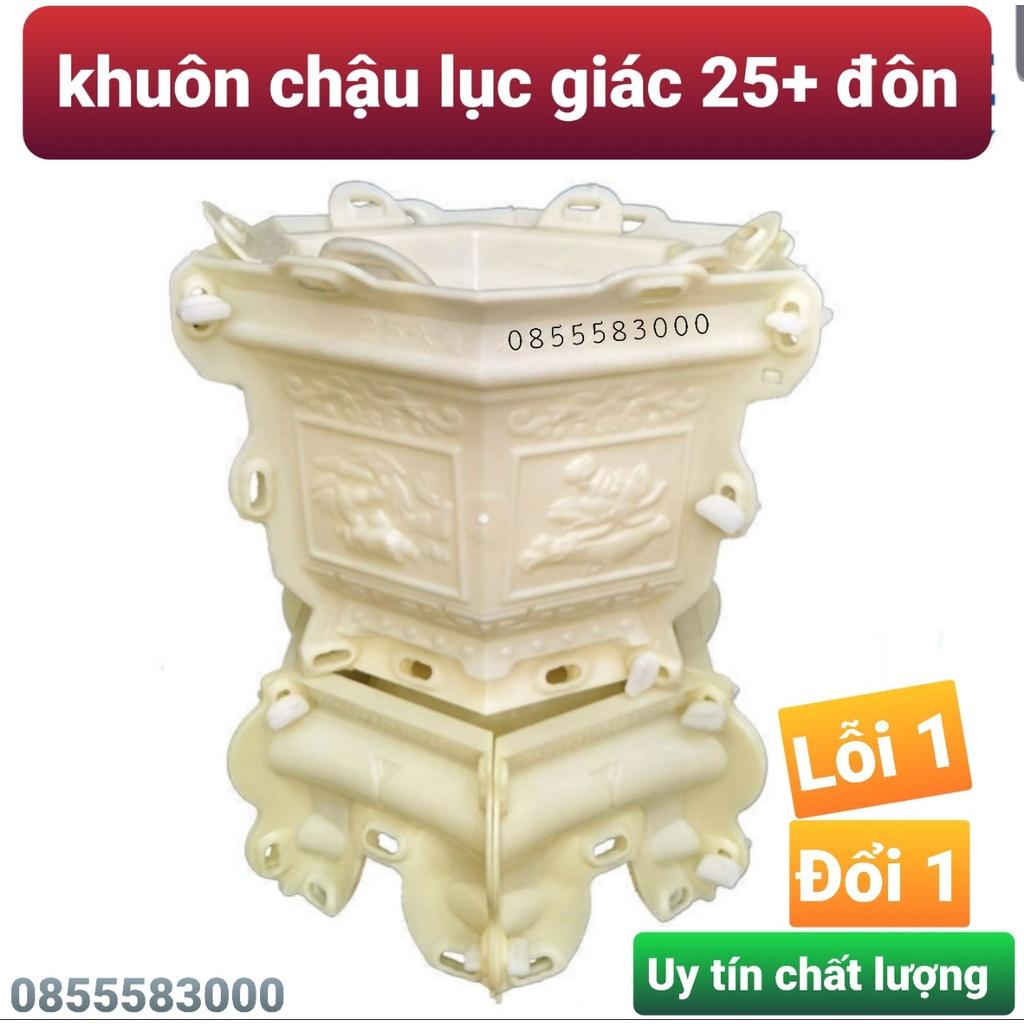 Khân đúc chậu cảnh lục giác 25 và chân đôn khuôn có lòng trong dễ dàng sử dụng