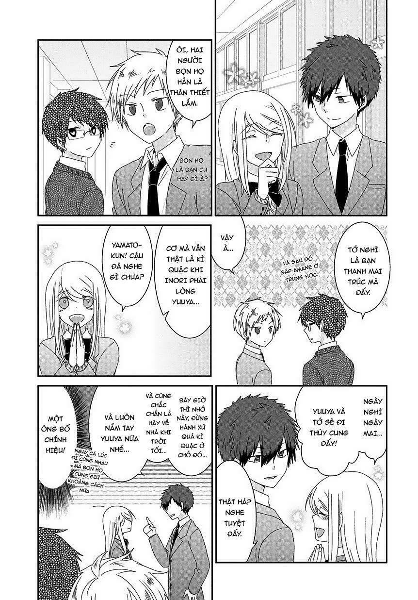 nukoduke! chapter 77 5