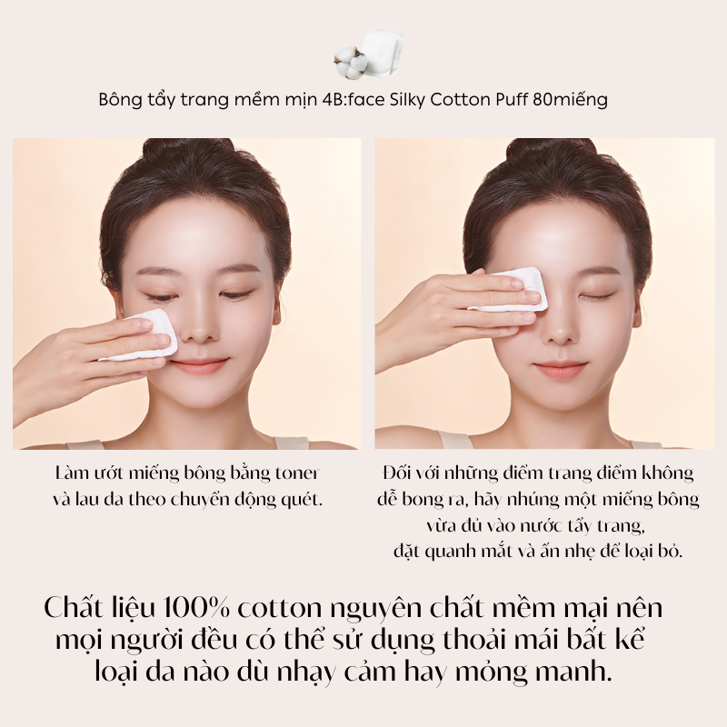 Bông tẩy trang mềm mịn 4B:Face Silky Cotton Puff 80 miếng 4bface