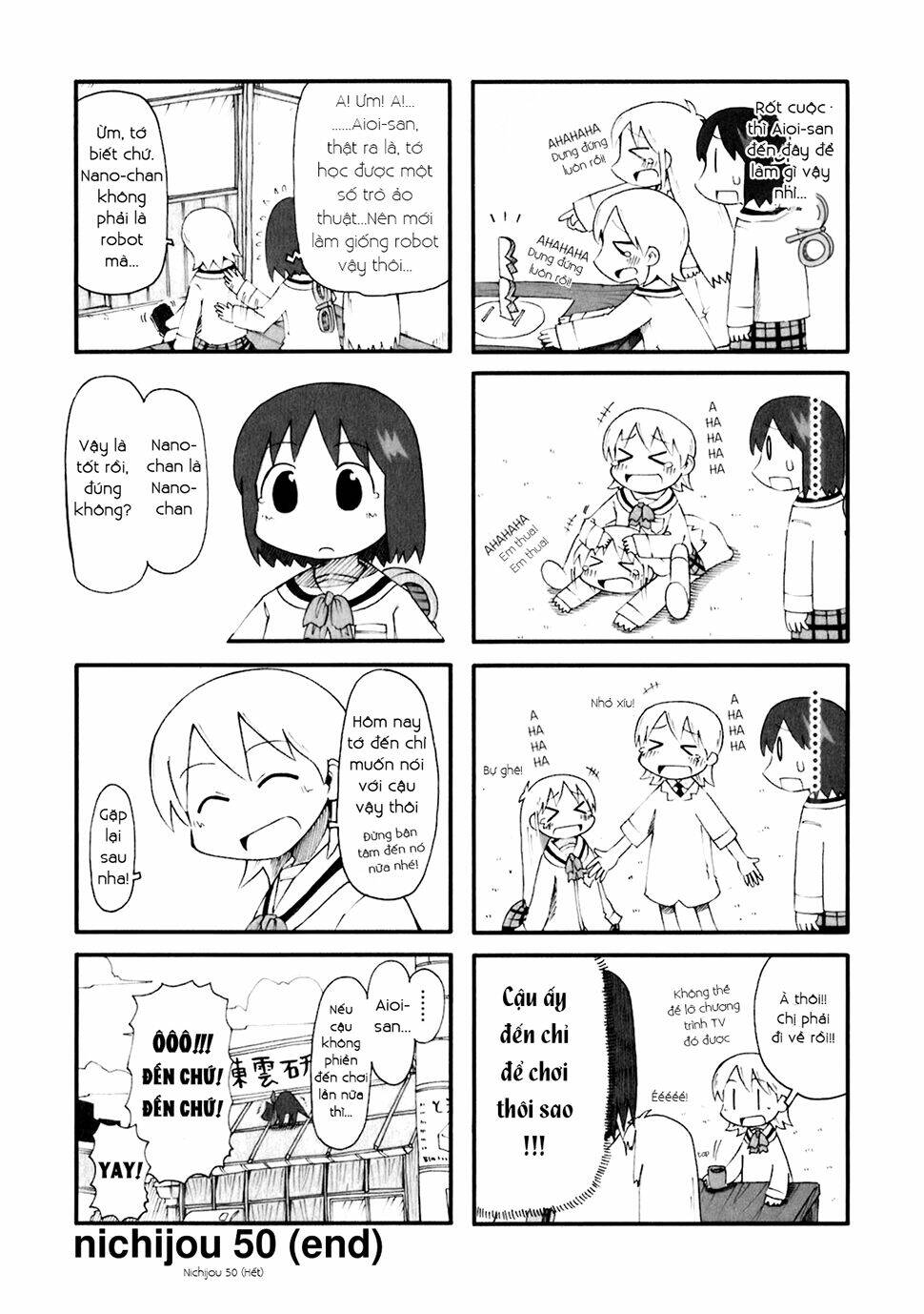 nichijou chapter 50 4