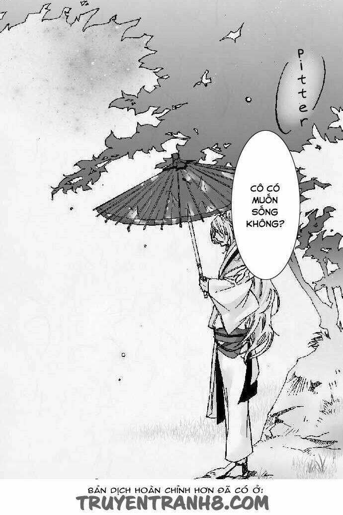 kochou no yumeji chapter 1 4