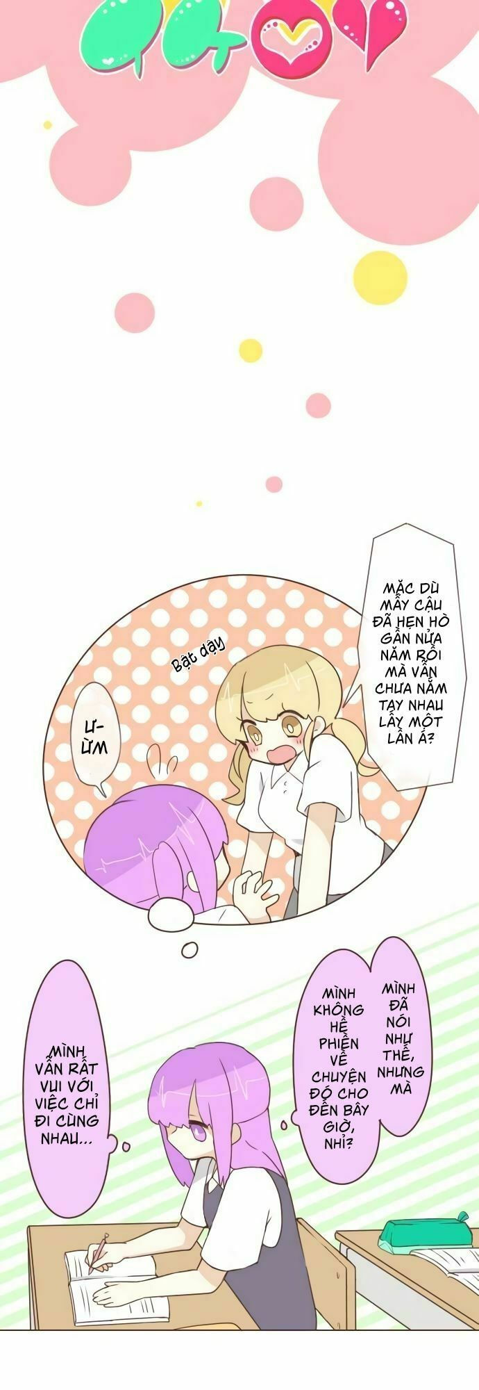 ike loli chapter 17 5