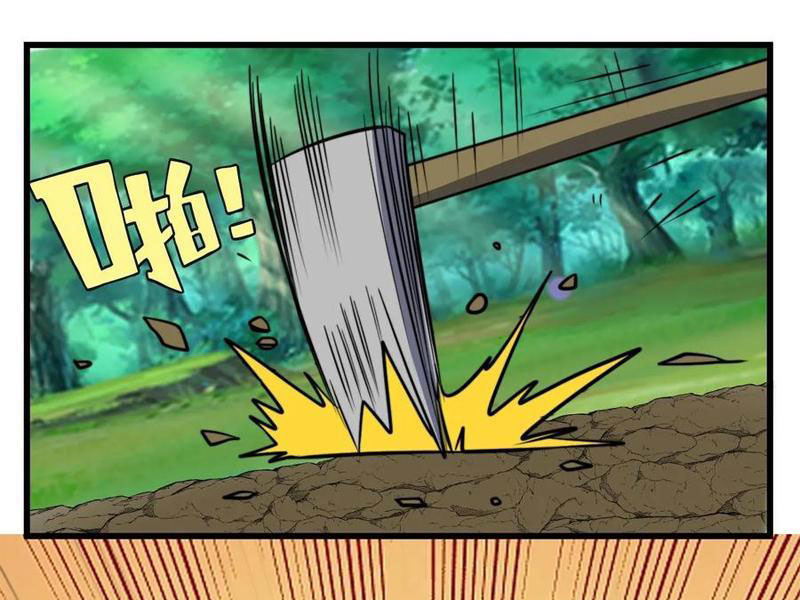 huyền huyễn: ta bắt đầu vô địch từ bại gia chapter 119 39