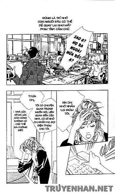 seduction more beautiful than love chapter 25 13