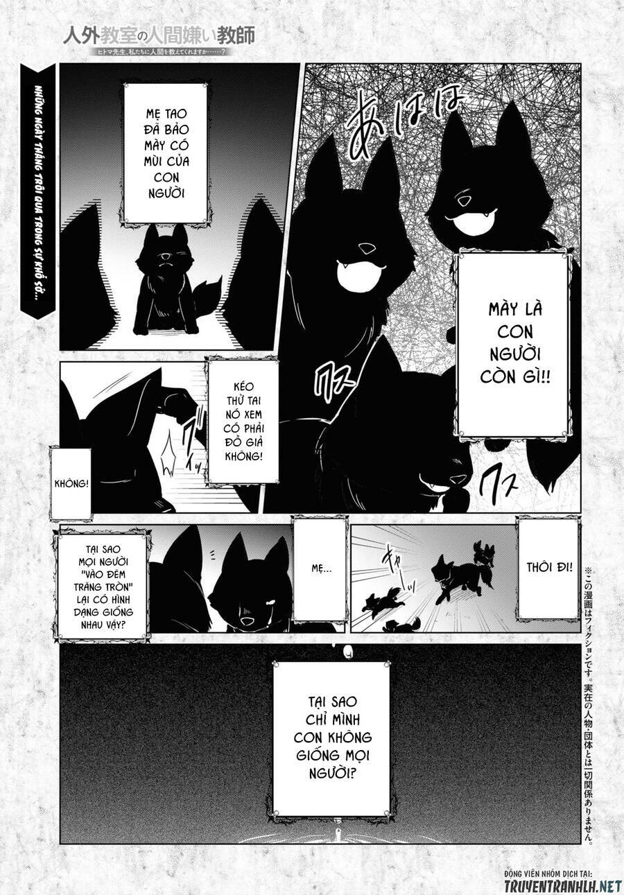 jingai kyoushitsu no ningen-girai kyoushi: hitoma-sensei, watashi-tachi ni ningen o oshiete kuremasen ka? chapter 4 1