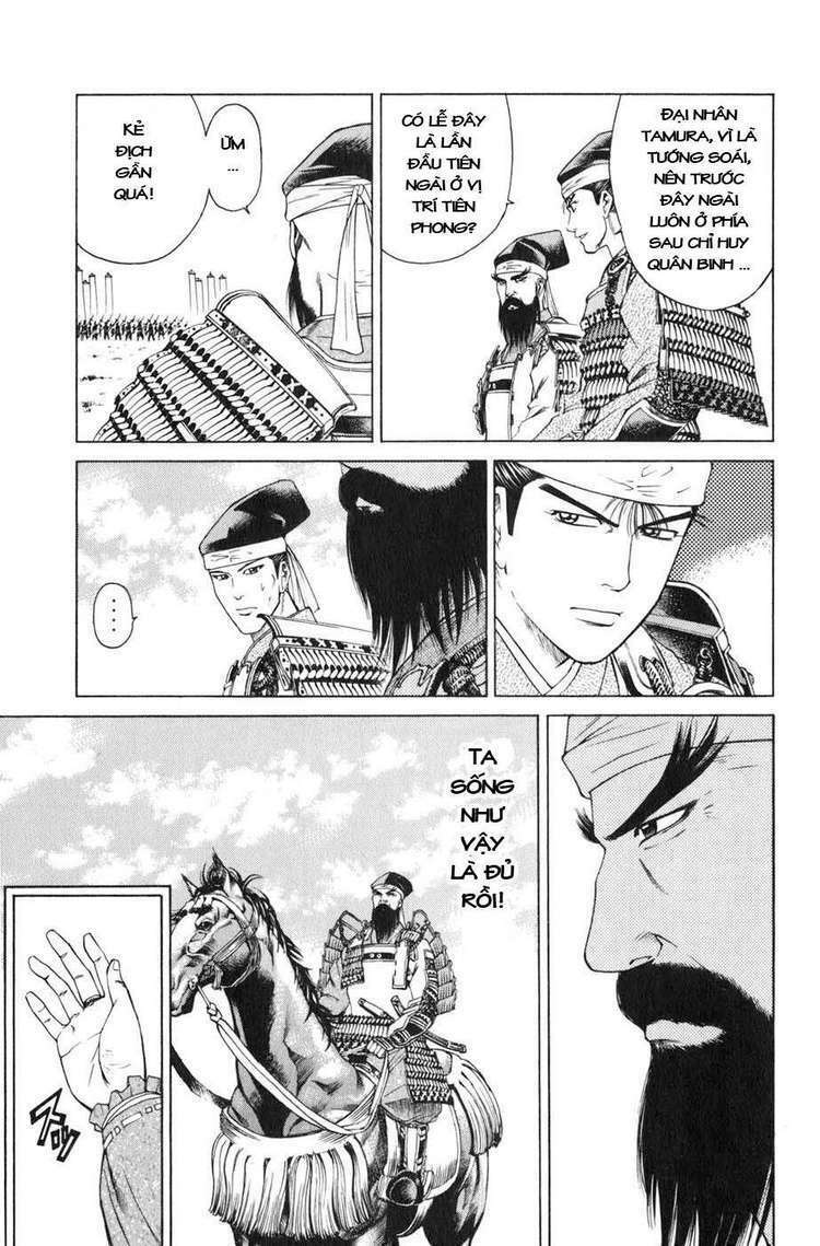 sơn tặc seyu chapter 36 29