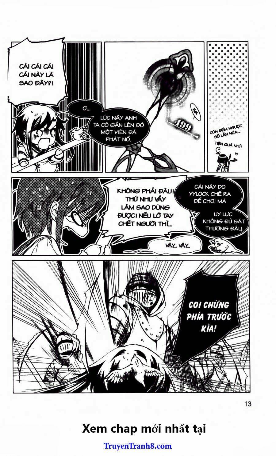 xing gui shi tian kong de dao lu chapter 13 12