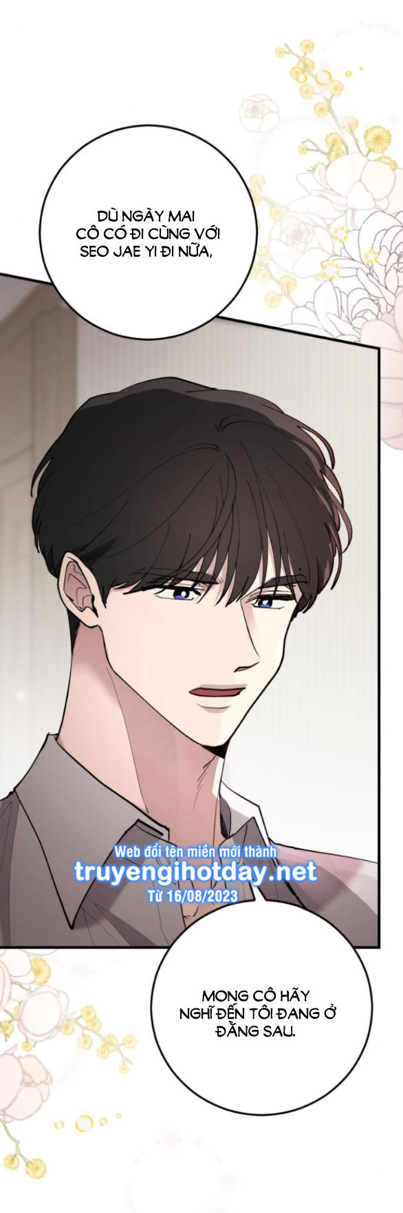 Tân Hôn Mệt Mỏi Của Trưởng Phòng chapter 47.1 - Trang 16