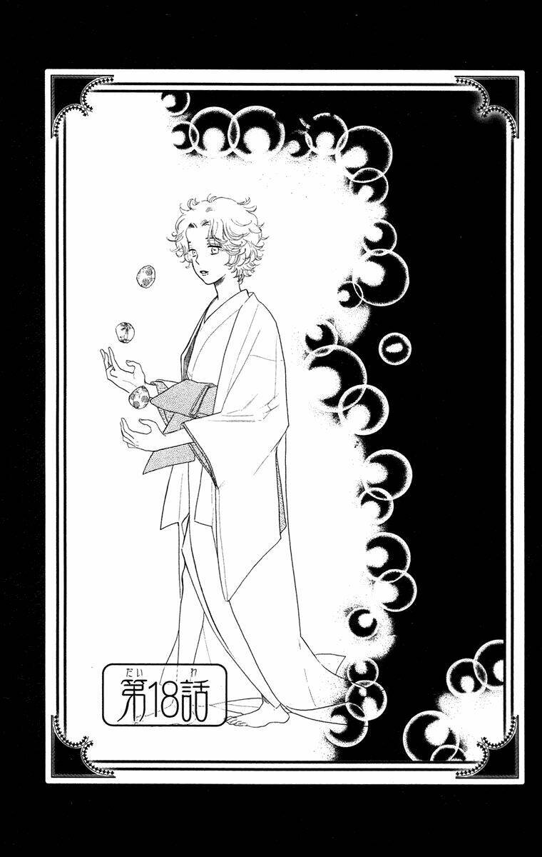 golden days - tháng ngày tươi đẹp chapter 18 8