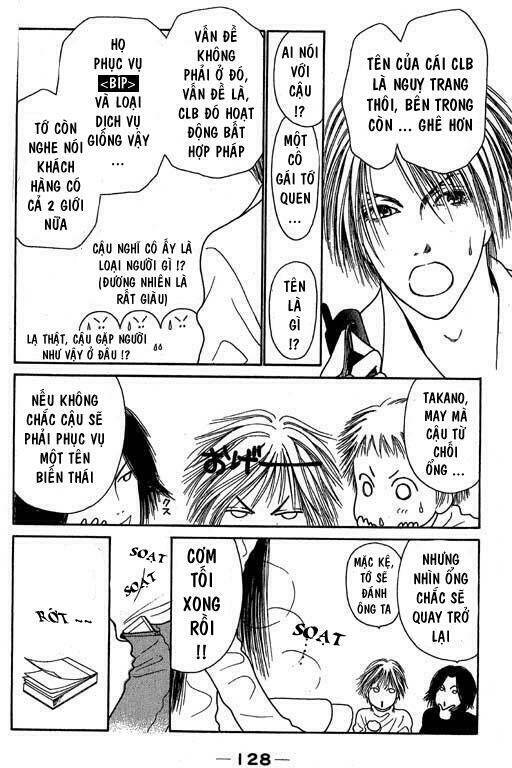 perfect girl evolution chapter 4 9