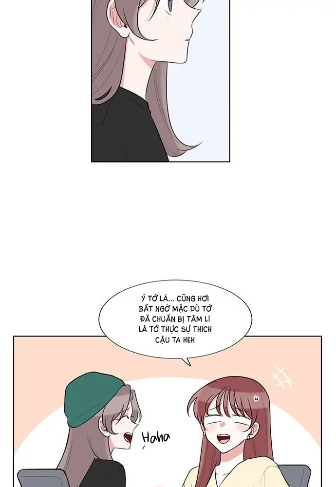 gatabutata chapter 60.1 12