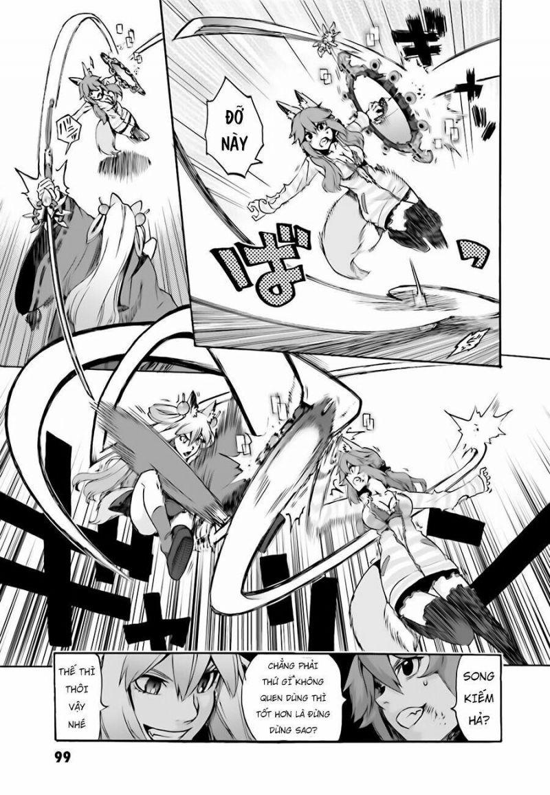 fate/extra ccc fox tail chapter 22 13