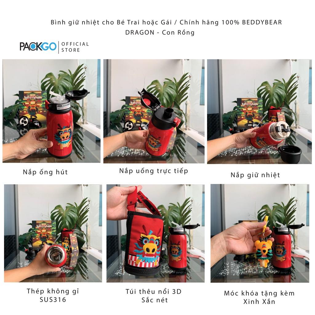 Bình giữ nhiệt cho Bé Chính hãng 100% BEDDYBEAR - Dung tích 630 ml - 3 Nắp thay thế tặng kèm móc khóa Dragon -Con Rồng - Phù hợp Bé từ 2 tuổi trở lên