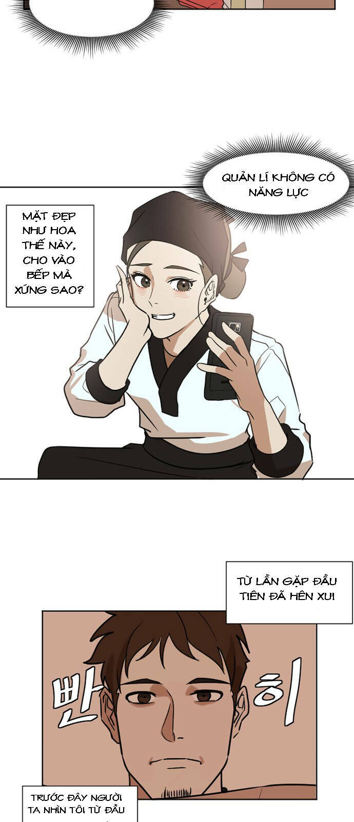 change me chapter 2 35