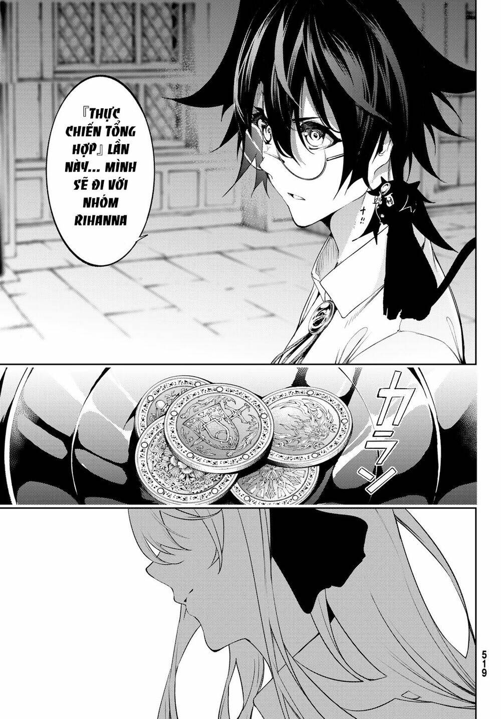 wistoria's wand and sword chapter 12 15