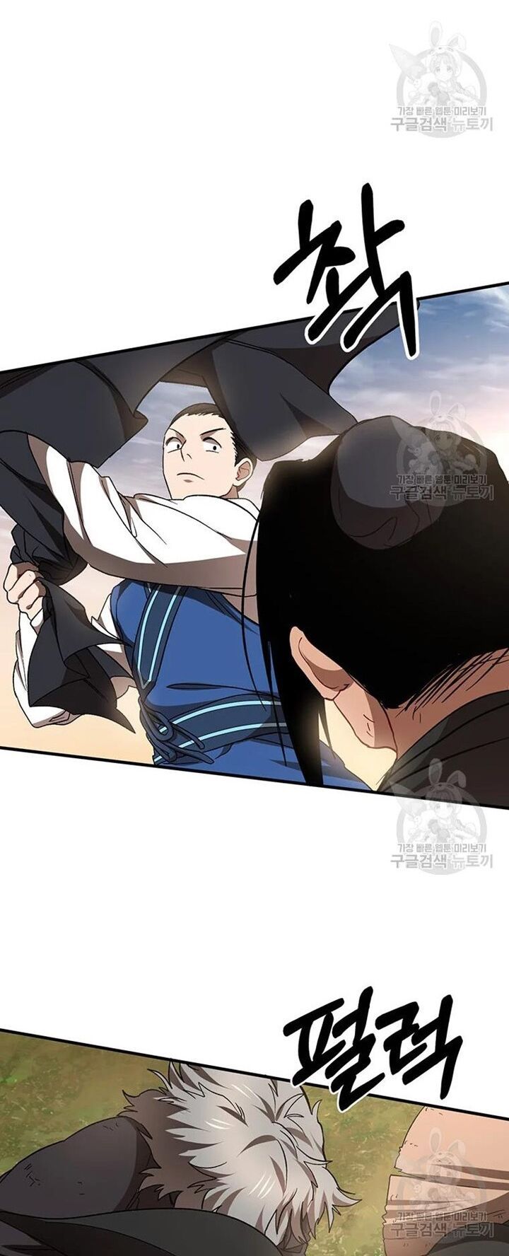 võ đang kỳ hiệp chapter 52 13