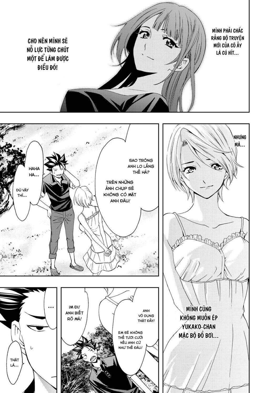 succubus & hitman chapter 60 9