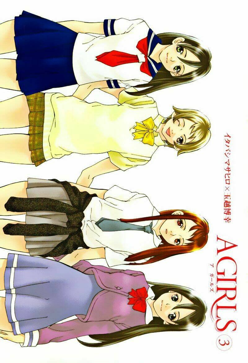 a girl chapter 11 4