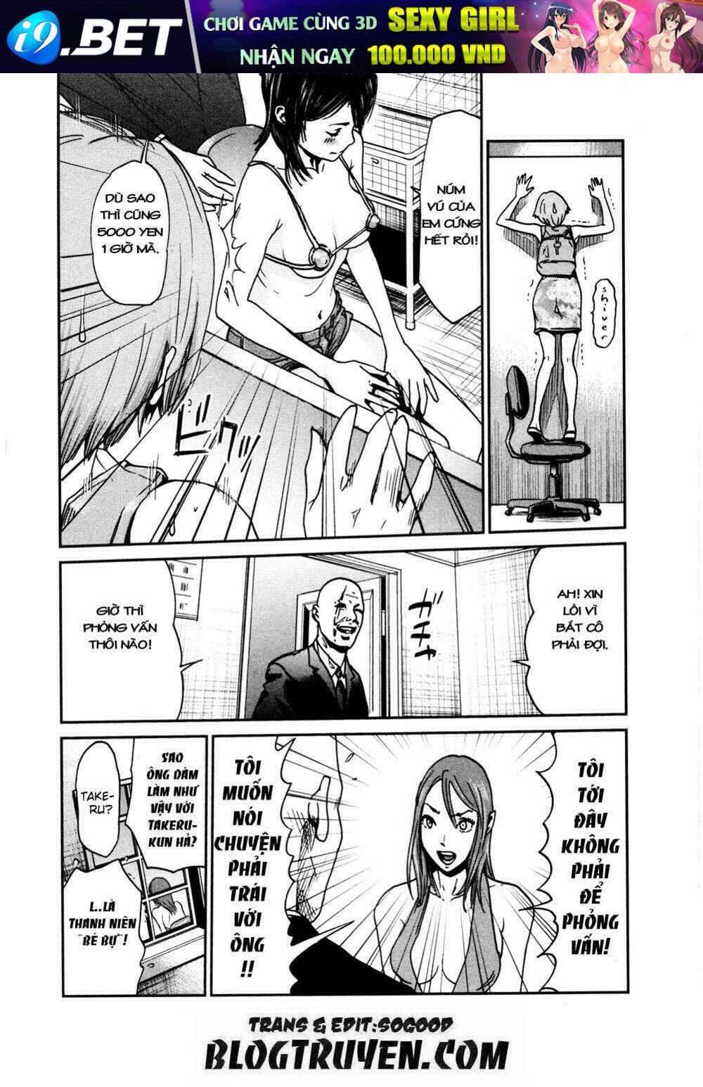 yarisugi companion to atashi monogatari chapter 9 8