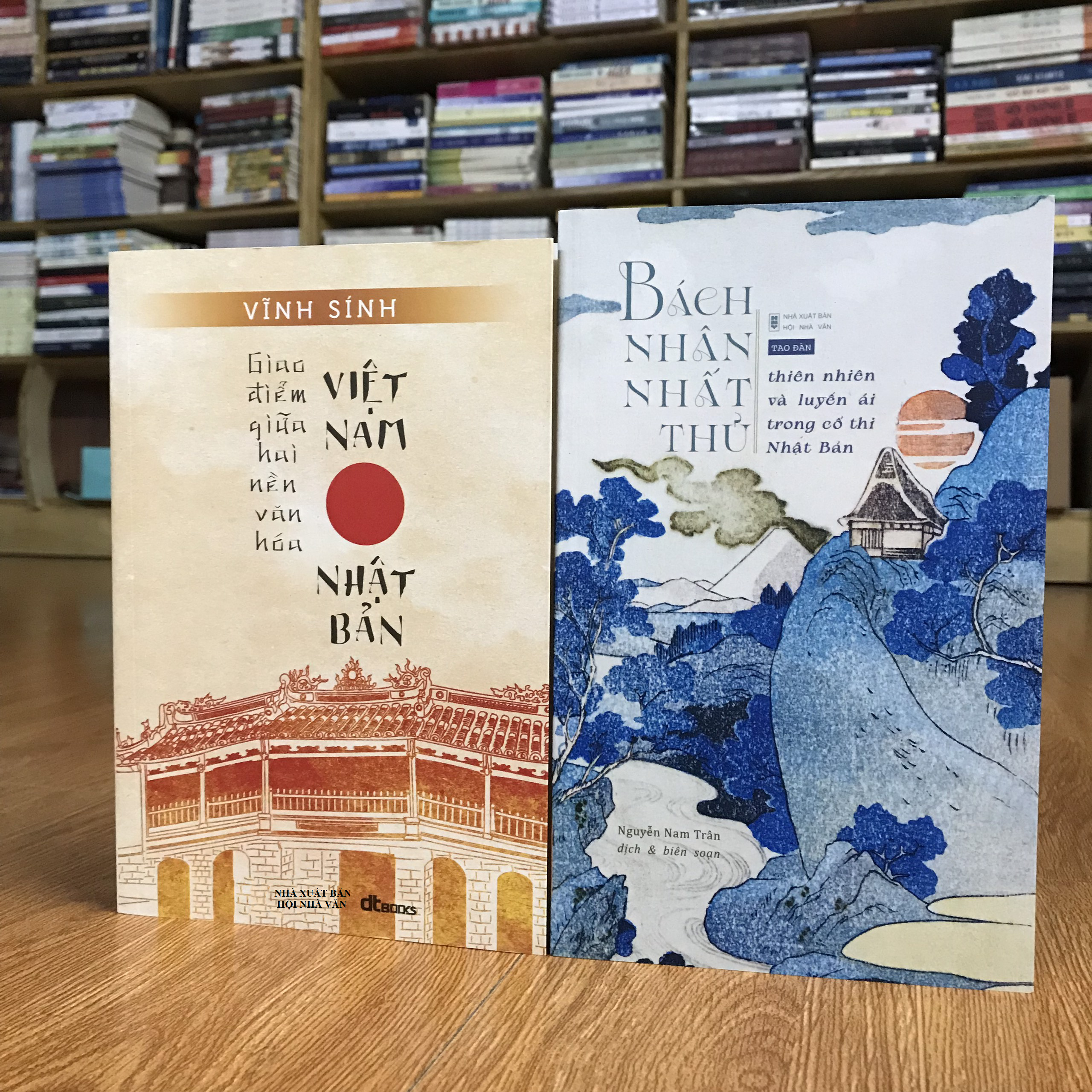Com bo sách: Bách nhân nhất thủ - Thiên nhiên và luyến ái trong cổ thi + Giao Điểm Giữa Hai Nền Văn Hóa Việt Nam Và Nhật Bản