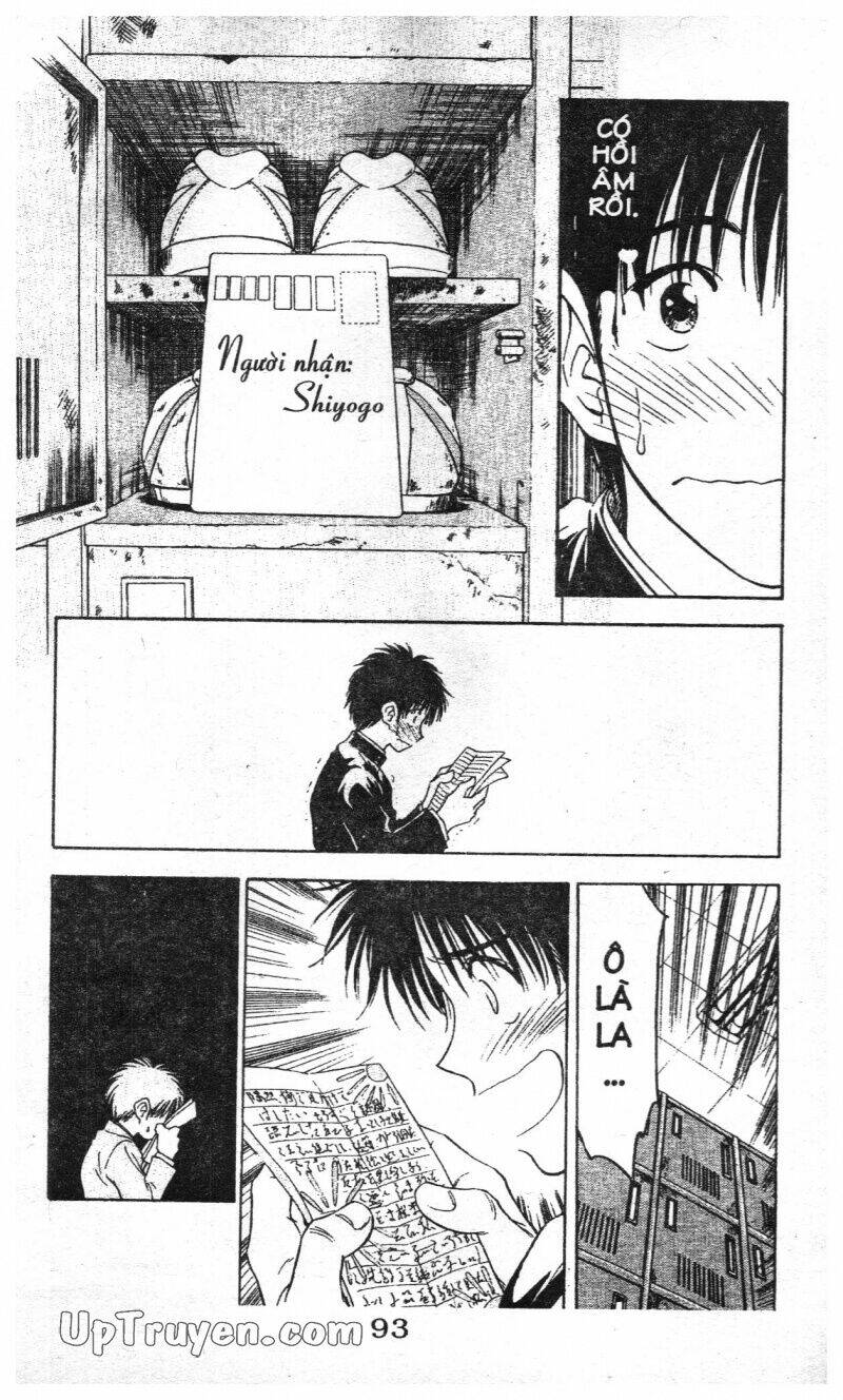 salad days chapter 111 21