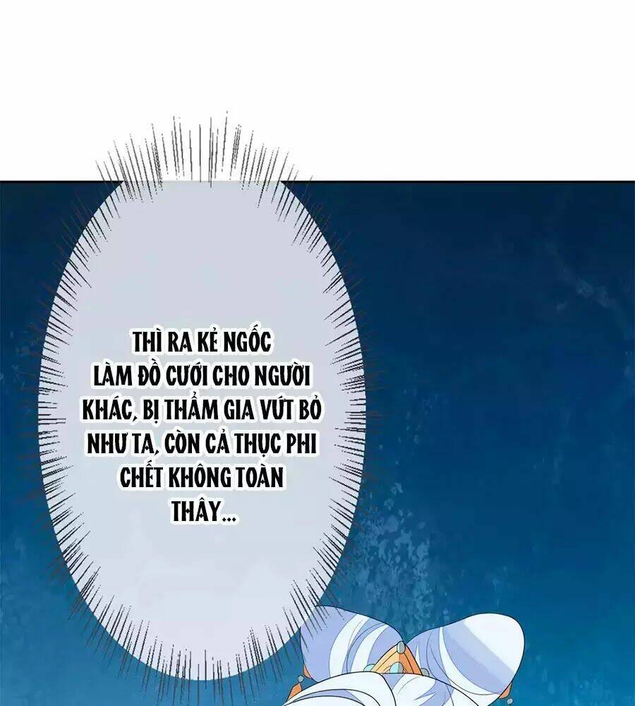 cửu khuyết phong hoa chapter 59 42