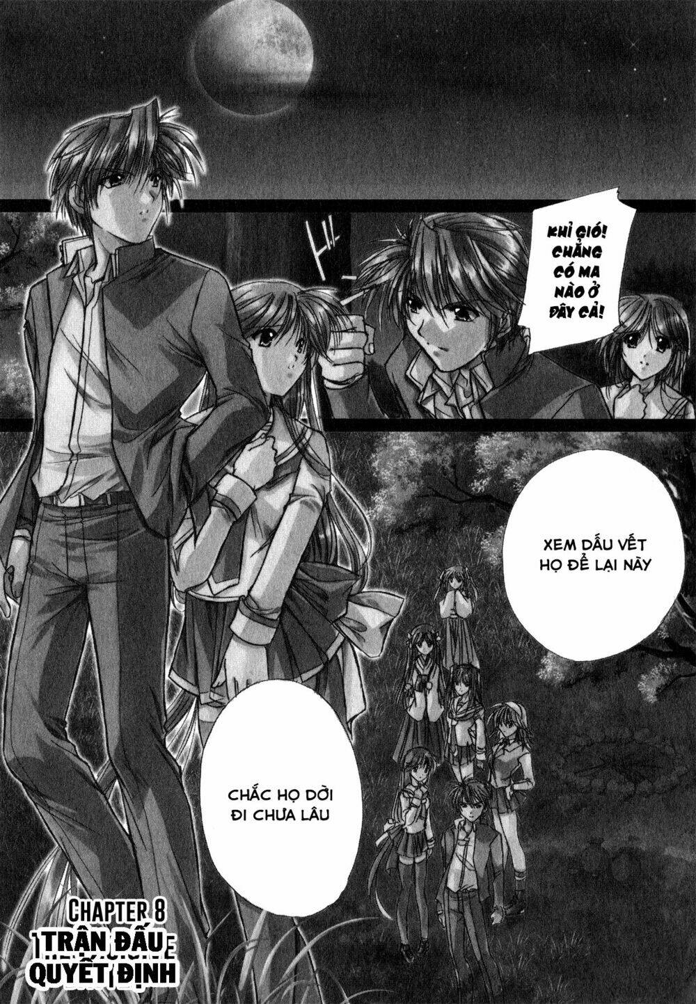 izumo - takeki tsurugi no senki chapter 8 4