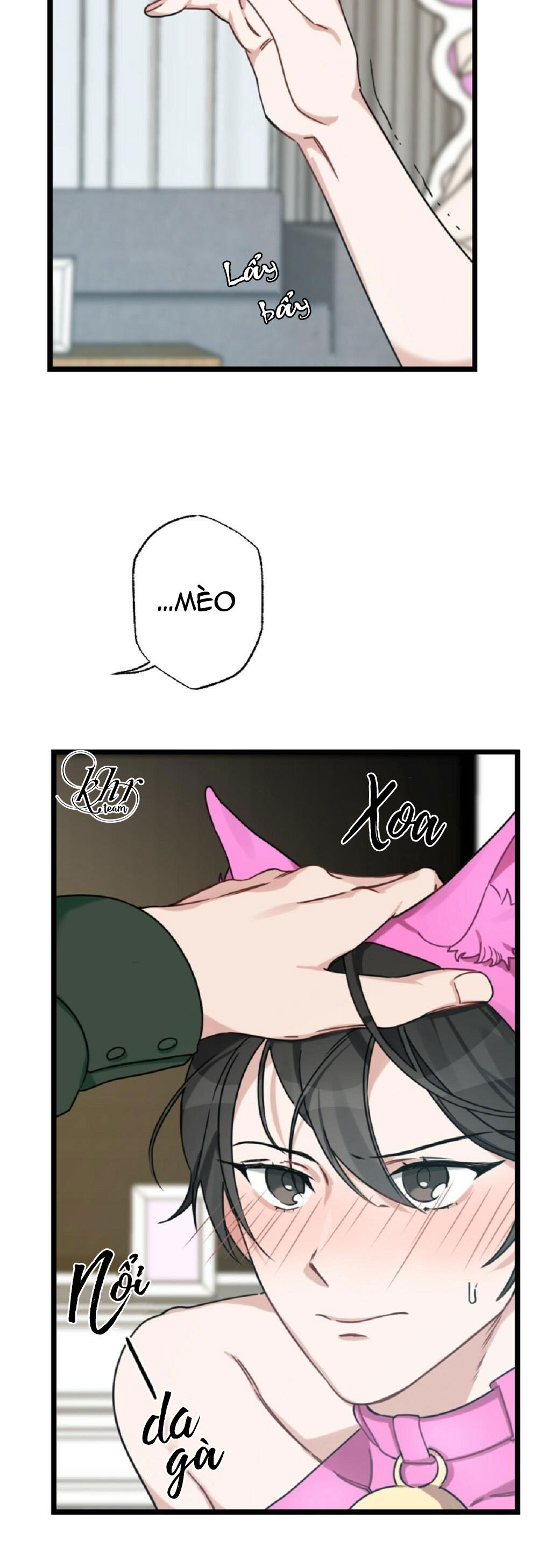 cosplay chapter 2 16