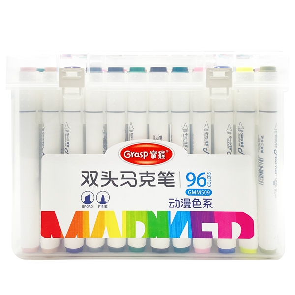 Hộp Viết Vẽ TK Marker 96 Màu Grasp ZW-509-96