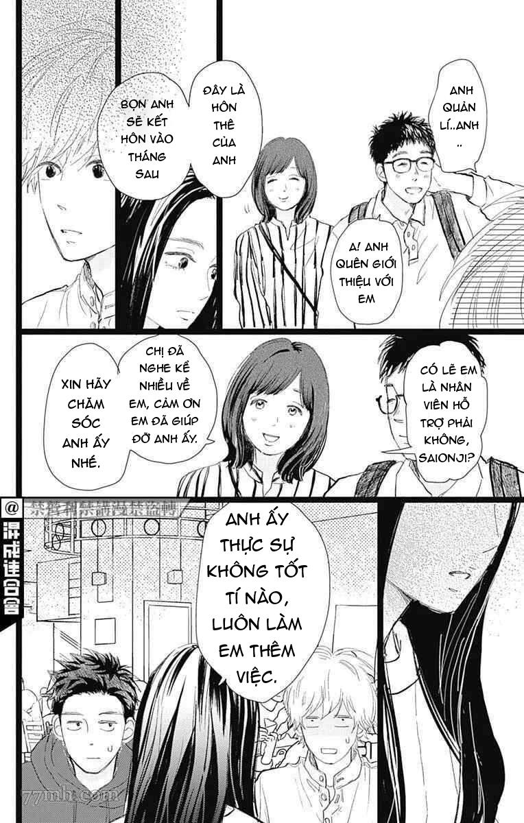 Kieta Hatsukoi chapter 22