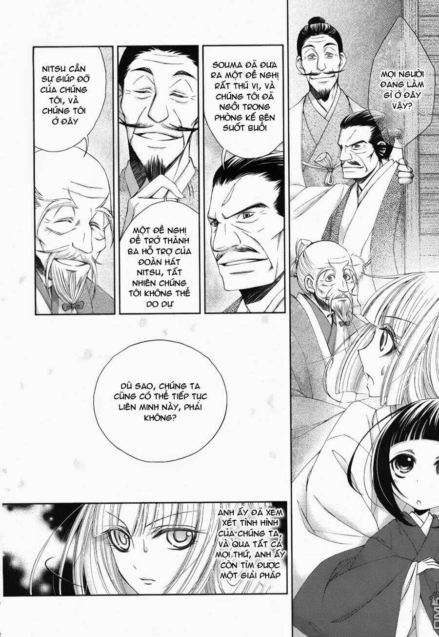 hana wa sakura yori mo hana no gotoku chapter 2 17