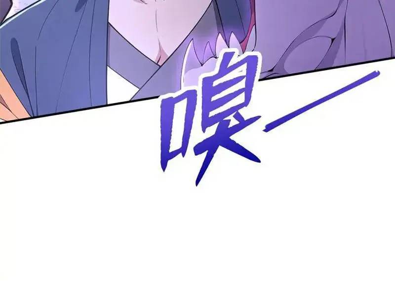 đồ đệ thăng cấp, ta nằm không cũng mạnh chapter 29 66