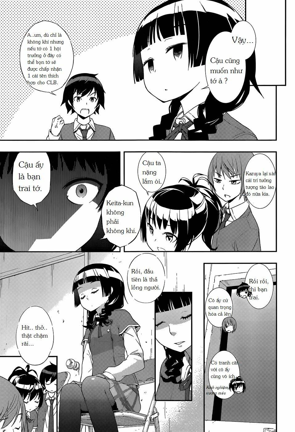 soutaisei moteron chapter 2 17