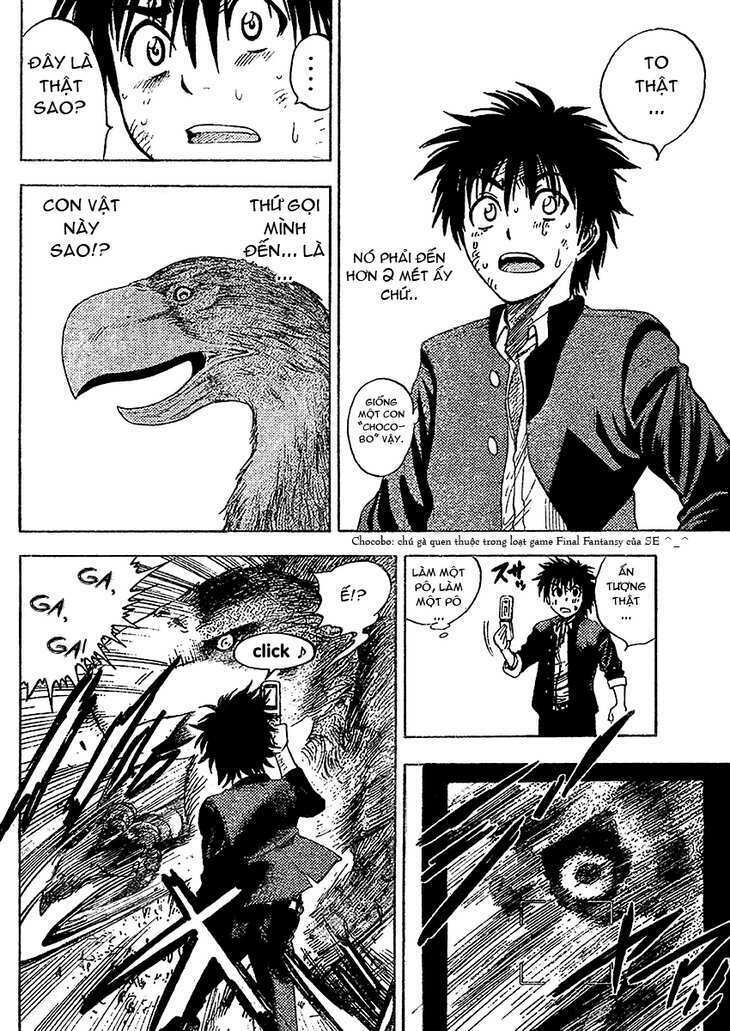 cage of eden chapter 1 45