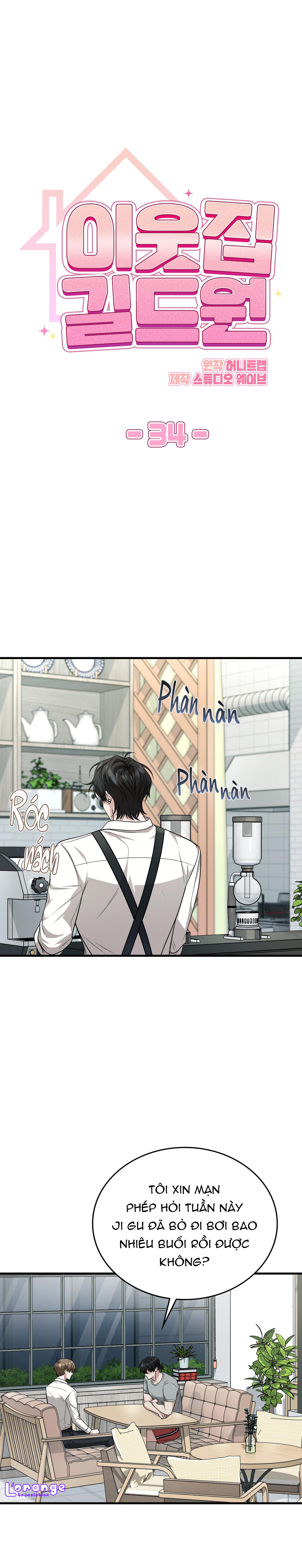 tên nhóc cùng bang hội là hàng xóm chapter 34 5