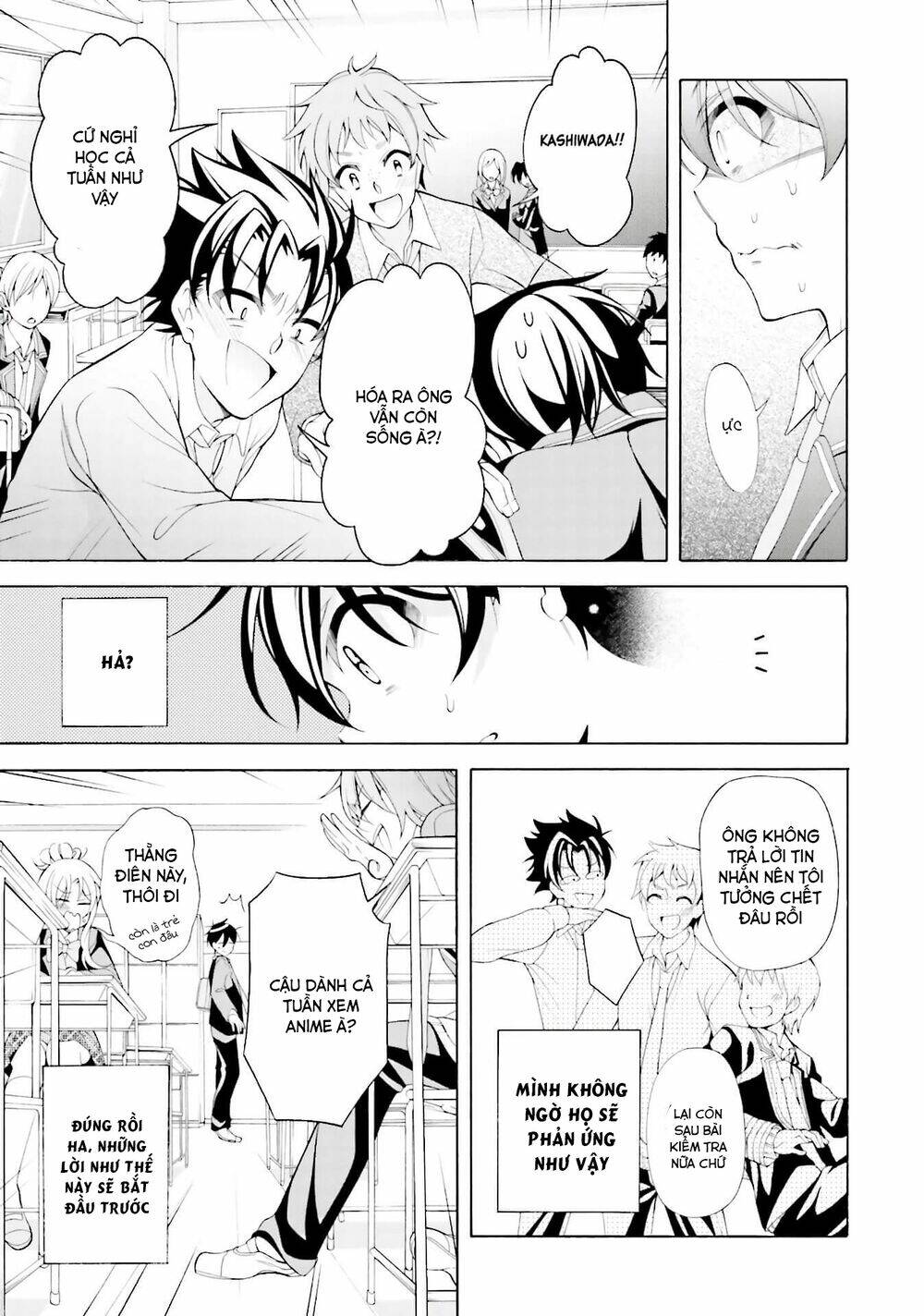 omae o otaku ni shiteyaru kara, ore o riajuu ni shitekure! chapter 34 3