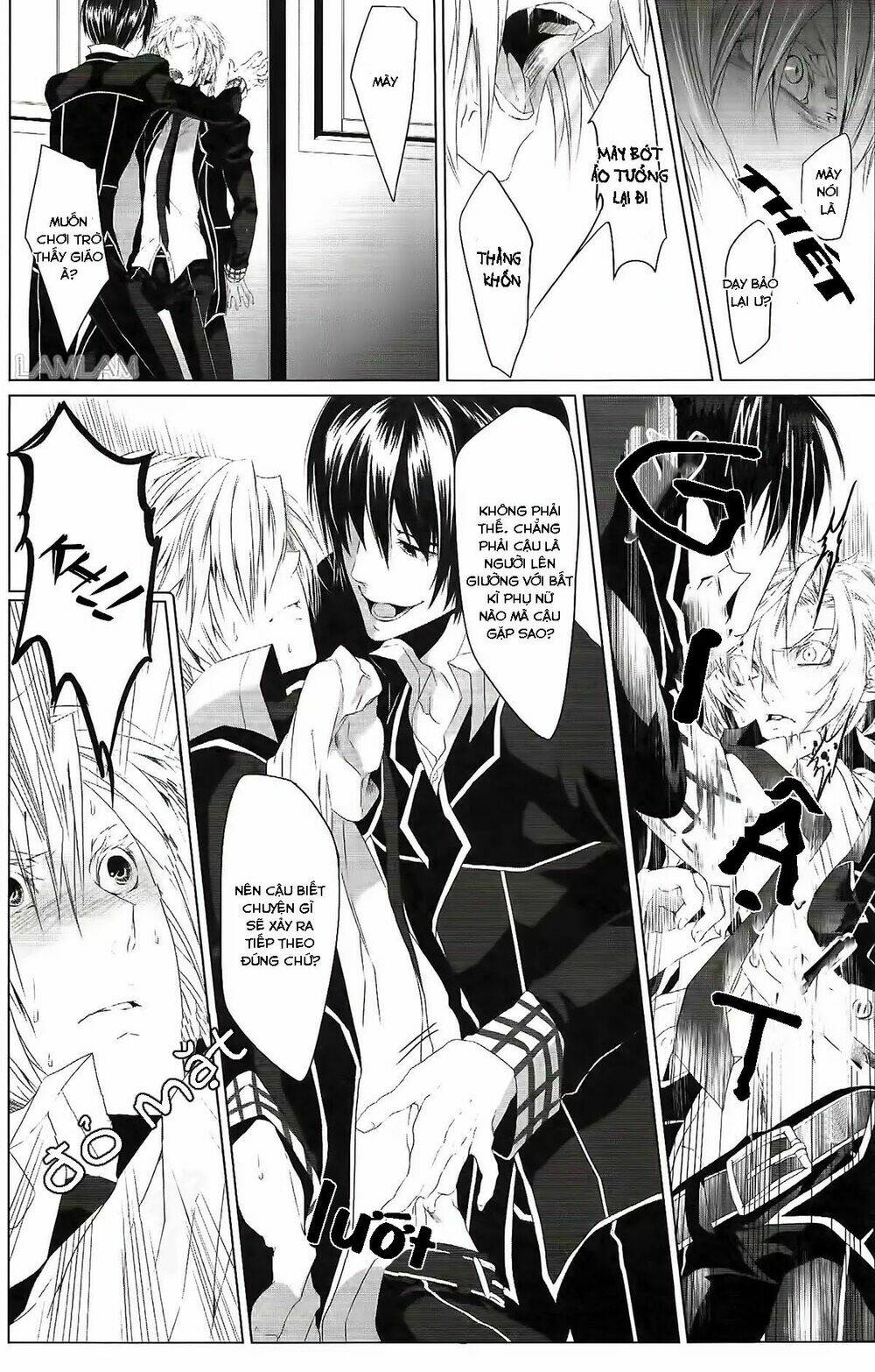 danshiryou no omocha chapter 1 14