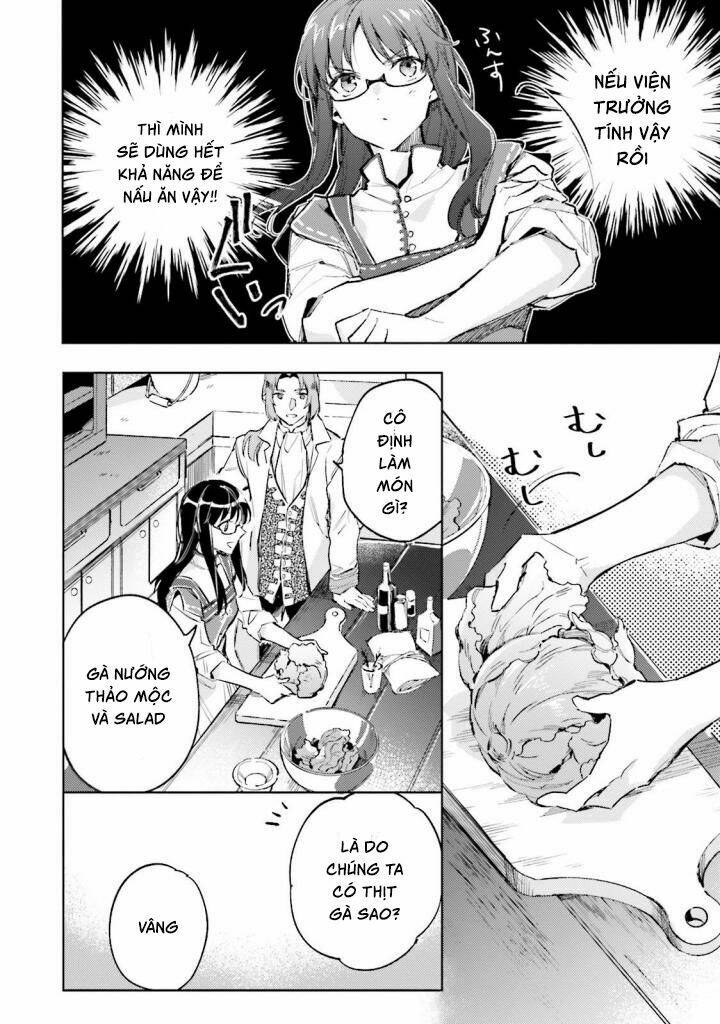 seijo no maryoku wa bannou desu chapter 3 10