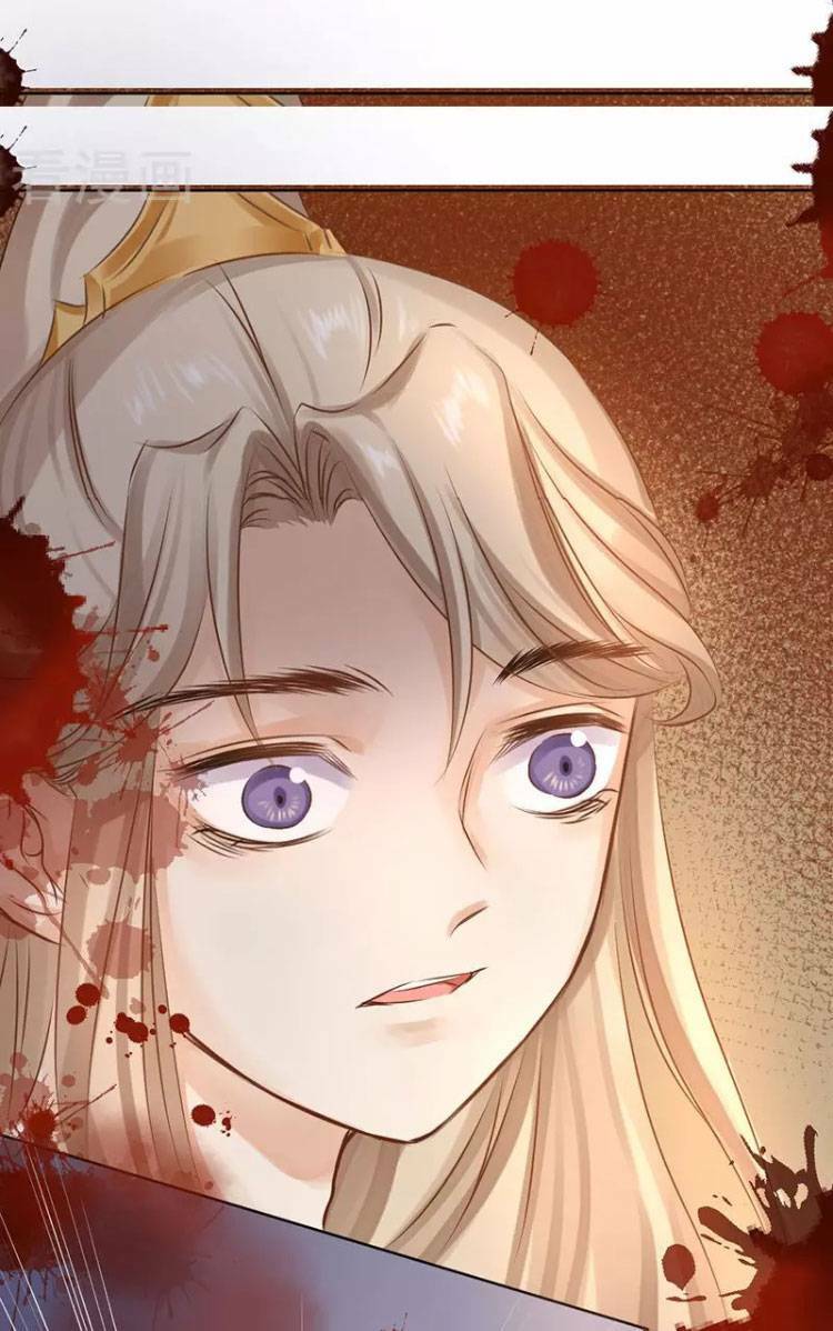 thiếu nữ sấm sét chapter 25 17