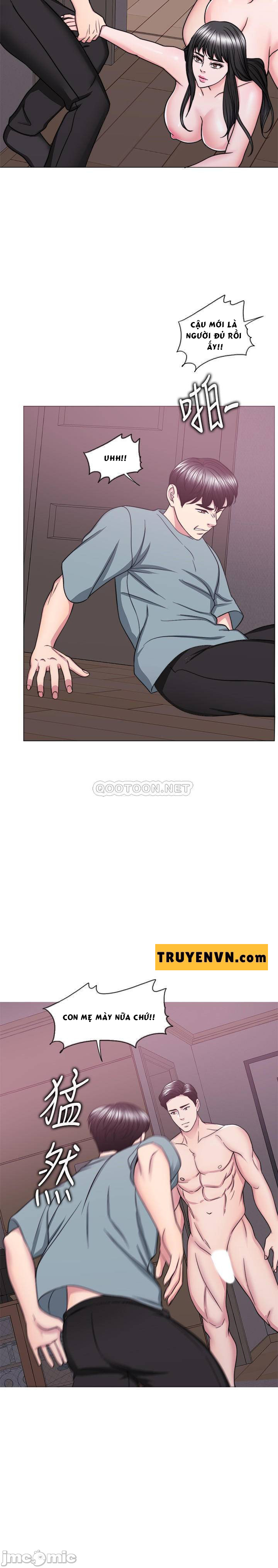 bể bơi ướt át chapter 48 17