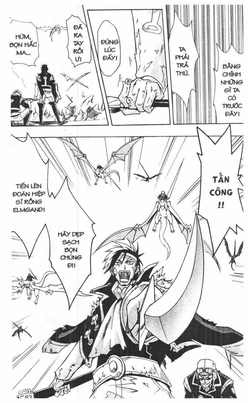 joou kishi monogatari chapter 11 60